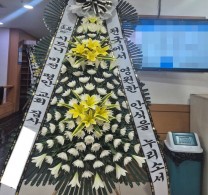 대구 웰니스1004병원장례… 실제 배송사진
