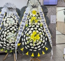 서산의료원 근조화환 배송 실제 배송사진