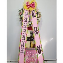 축하쌀화환(쌀10kg)